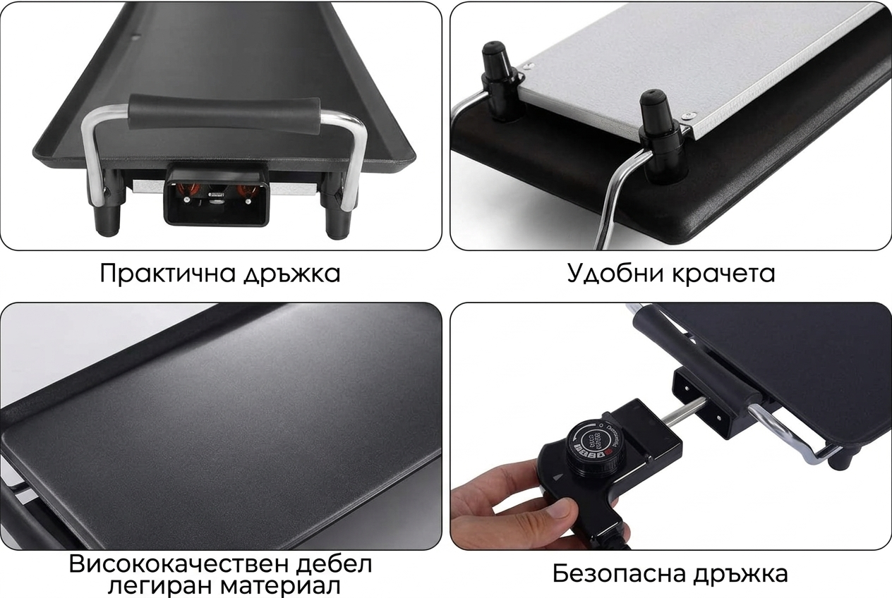 Електрическа скара-плоча 90 x 23 см, незалепваща каменна повърхност, 2000 W, с регулируем термостат и тава за събиране на мазнина. - Bild 2